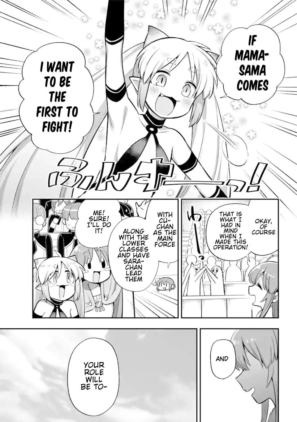 Read Hero Classroom chapter 43.1 image 40 on Lezhin