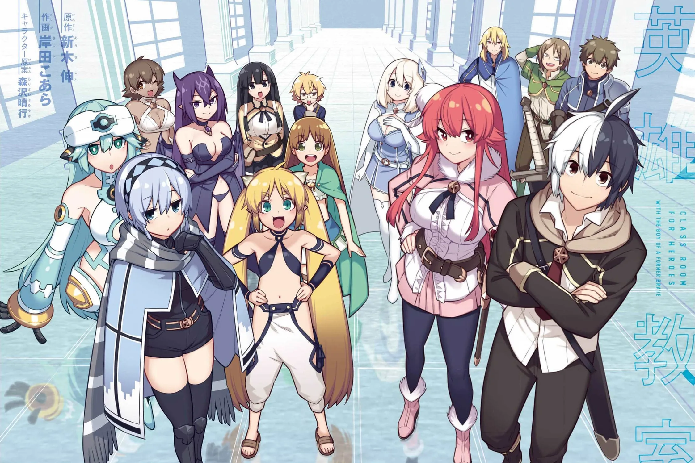 Read Hero Classroom chapter 43.1 image 8 on Lezhin