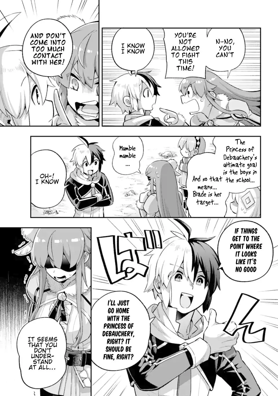 Read Hero Classroom chapter 43.2 image 12 on Lezhin
