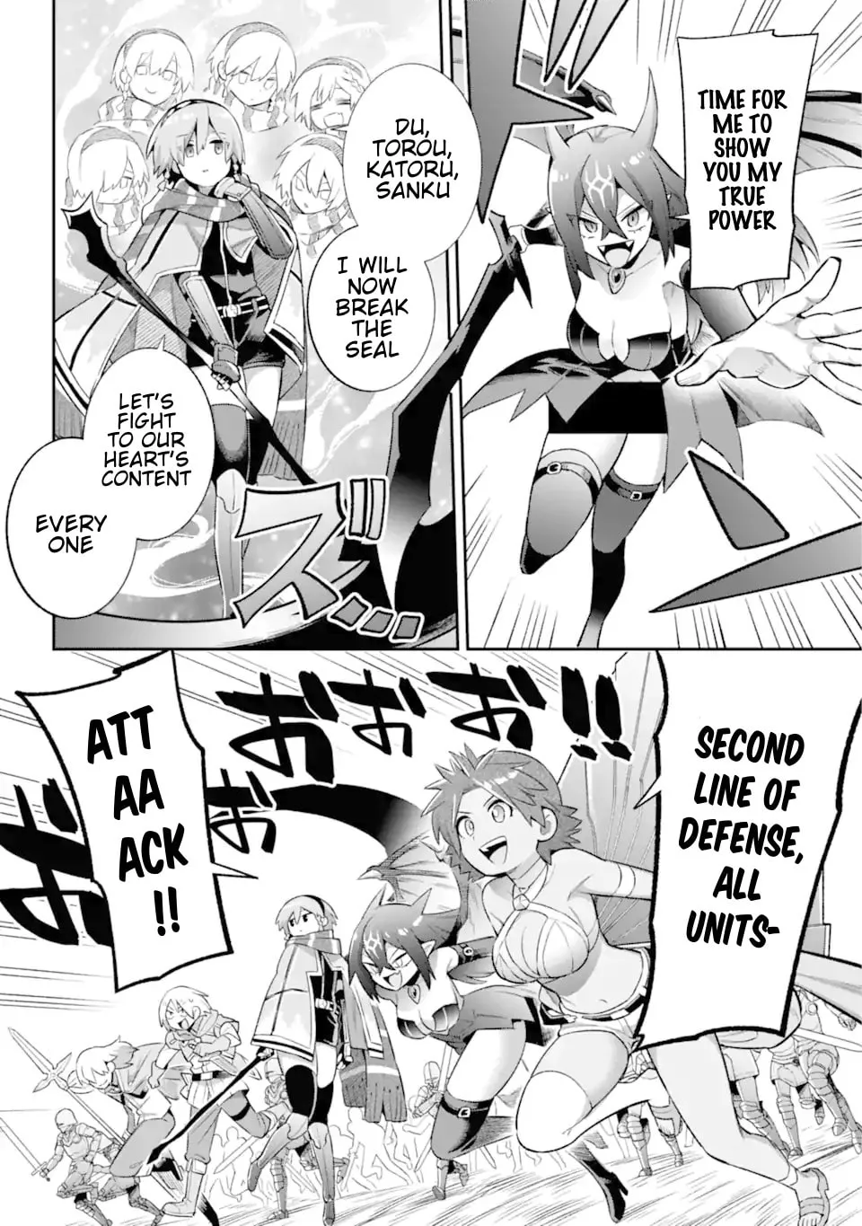 Read Hero Classroom chapter 43.2 image 22 on Lezhin