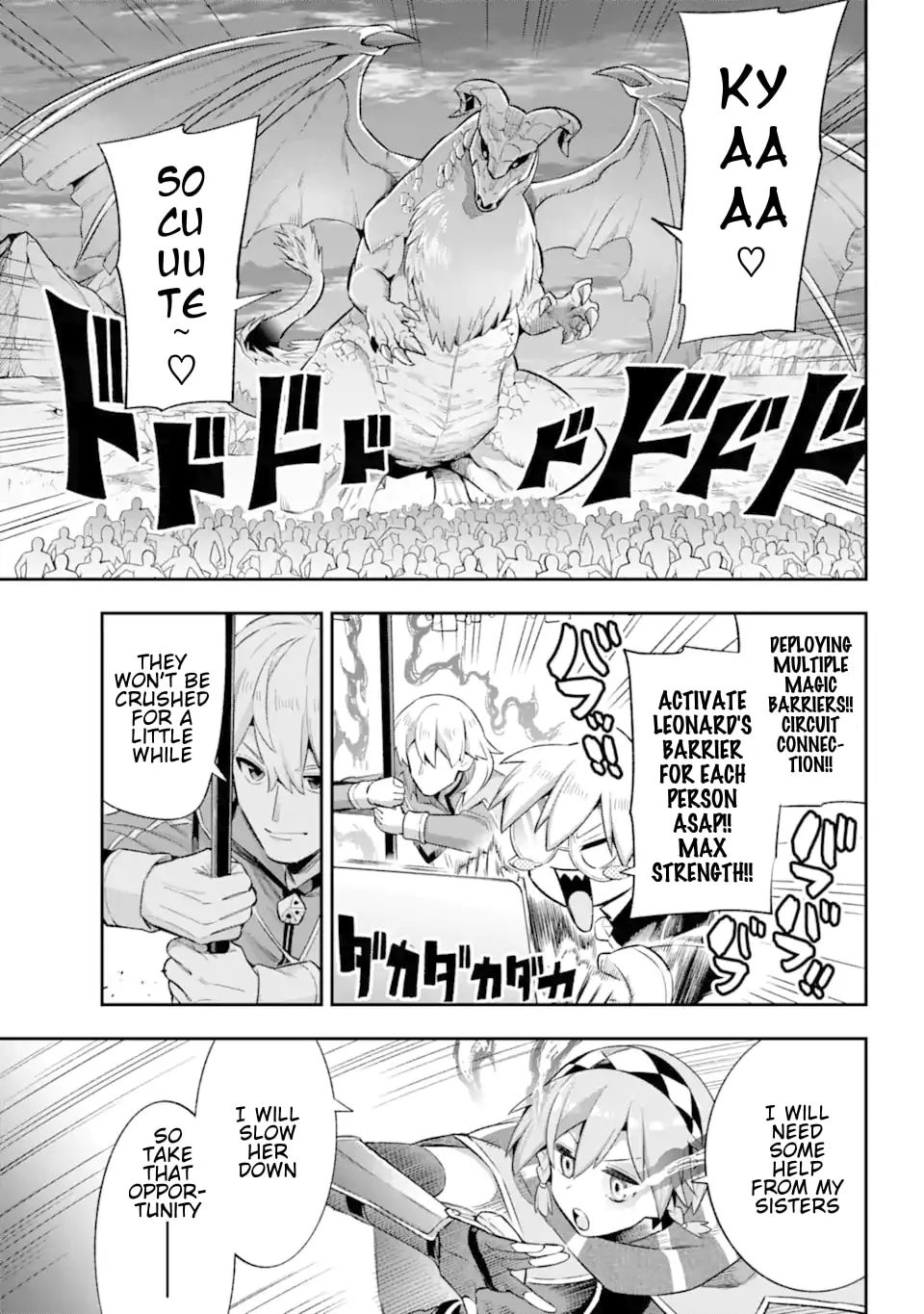 Read Hero Classroom chapter 43.2 image 23 on Lezhin