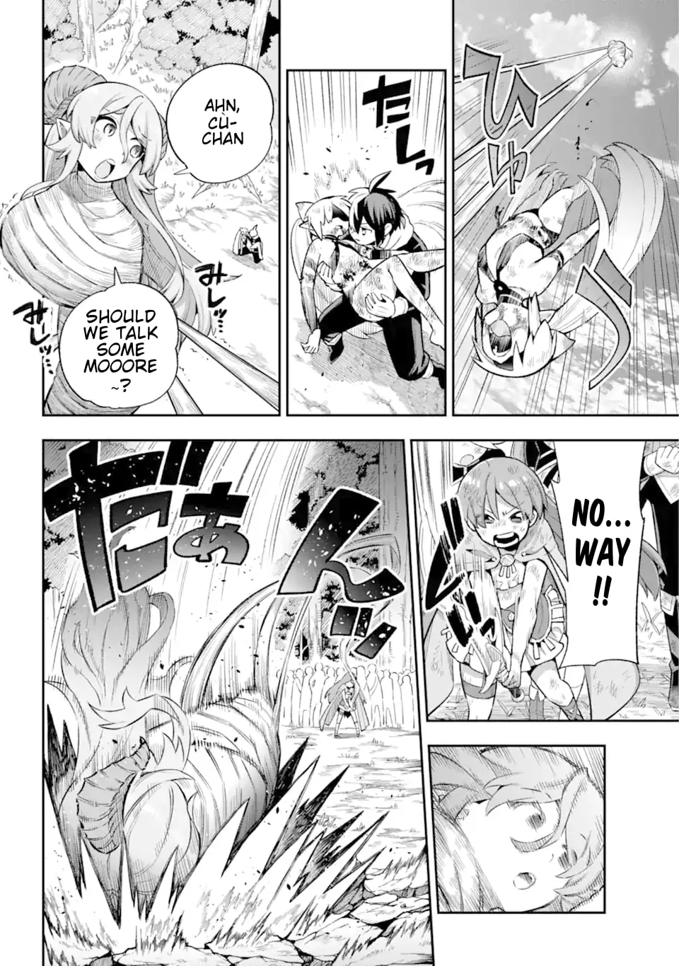 Read Hero Classroom chapter 43.2 image 7 on Lezhin