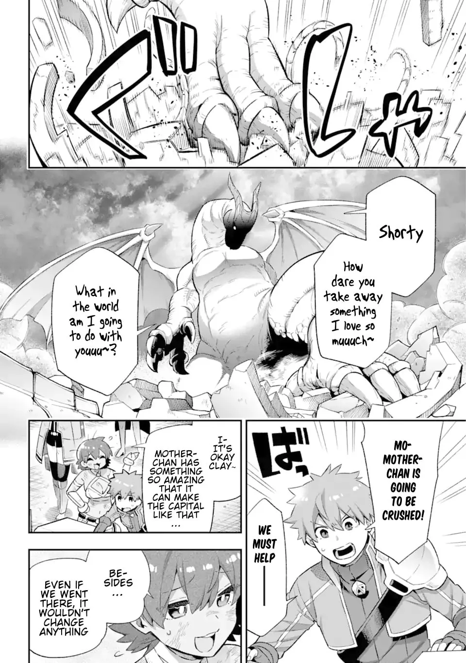 Read Hero Classroom chapter 43.3 image 20 on Lezhin