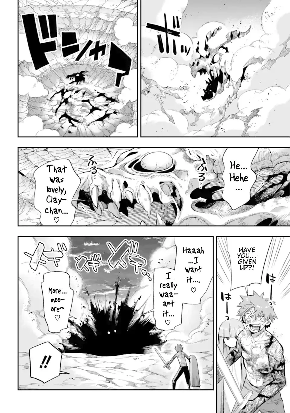 Read Hero Classroom chapter 43.3 image 39 on Lezhin