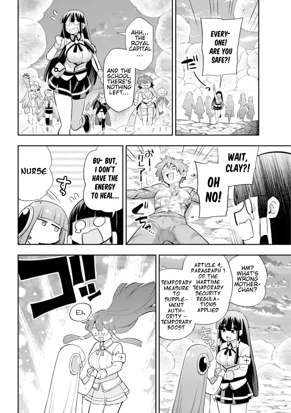 Read Hero Classroom chapter 43.3 image 43 on Lezhin