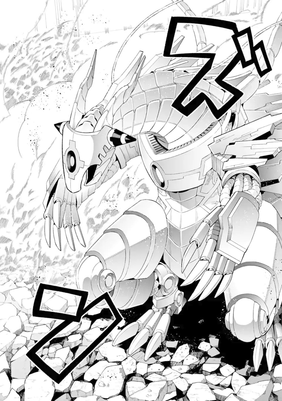 Read Hero Classroom chapter 43.4 image 15 on Lezhin