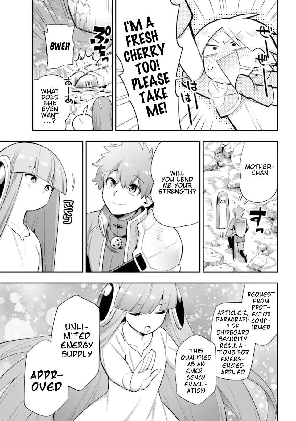 Read Hero Classroom chapter 43.4 image 32 on Lezhin