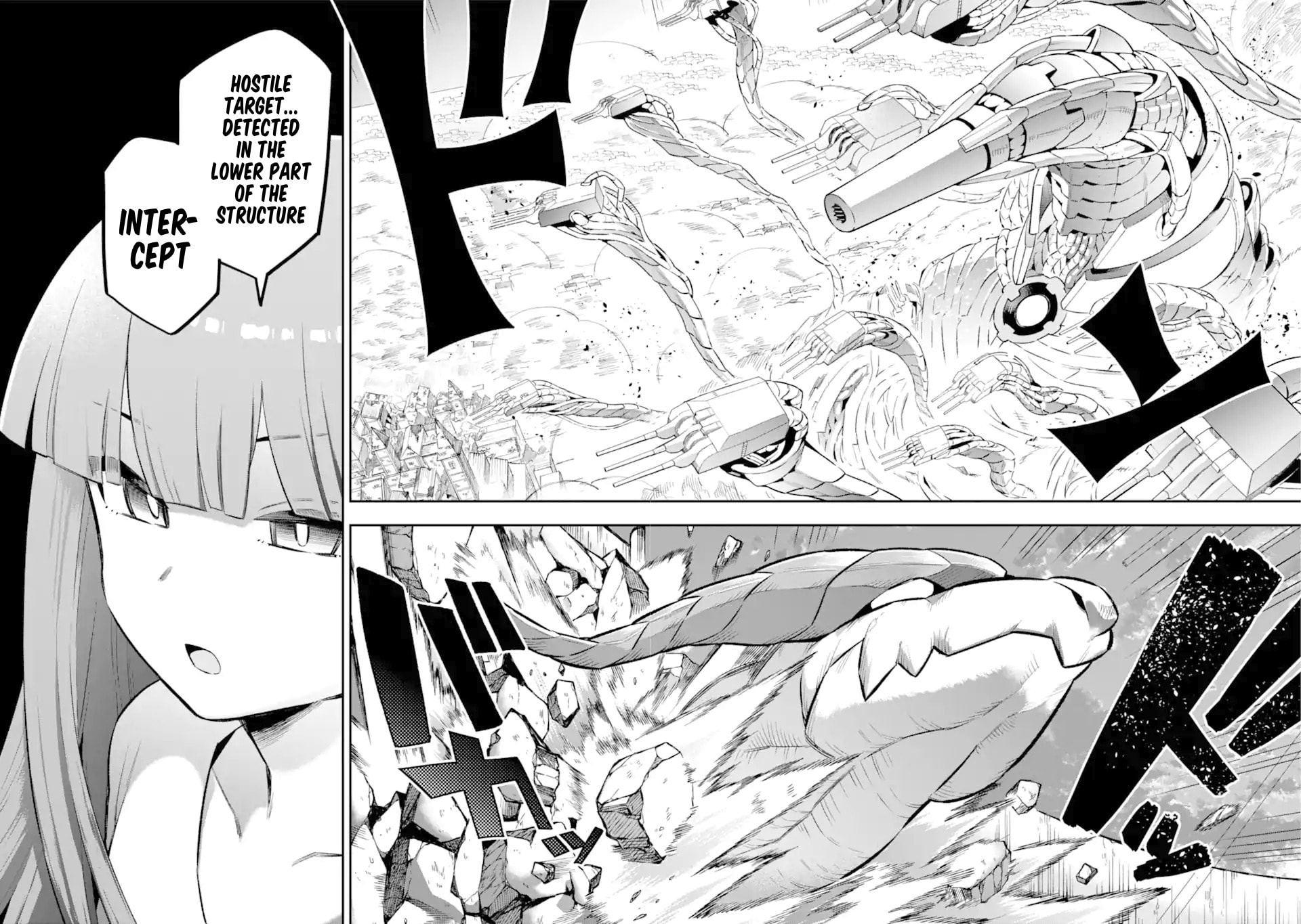 Read Hero Classroom chapter 43.4 image 5 on Lezhin