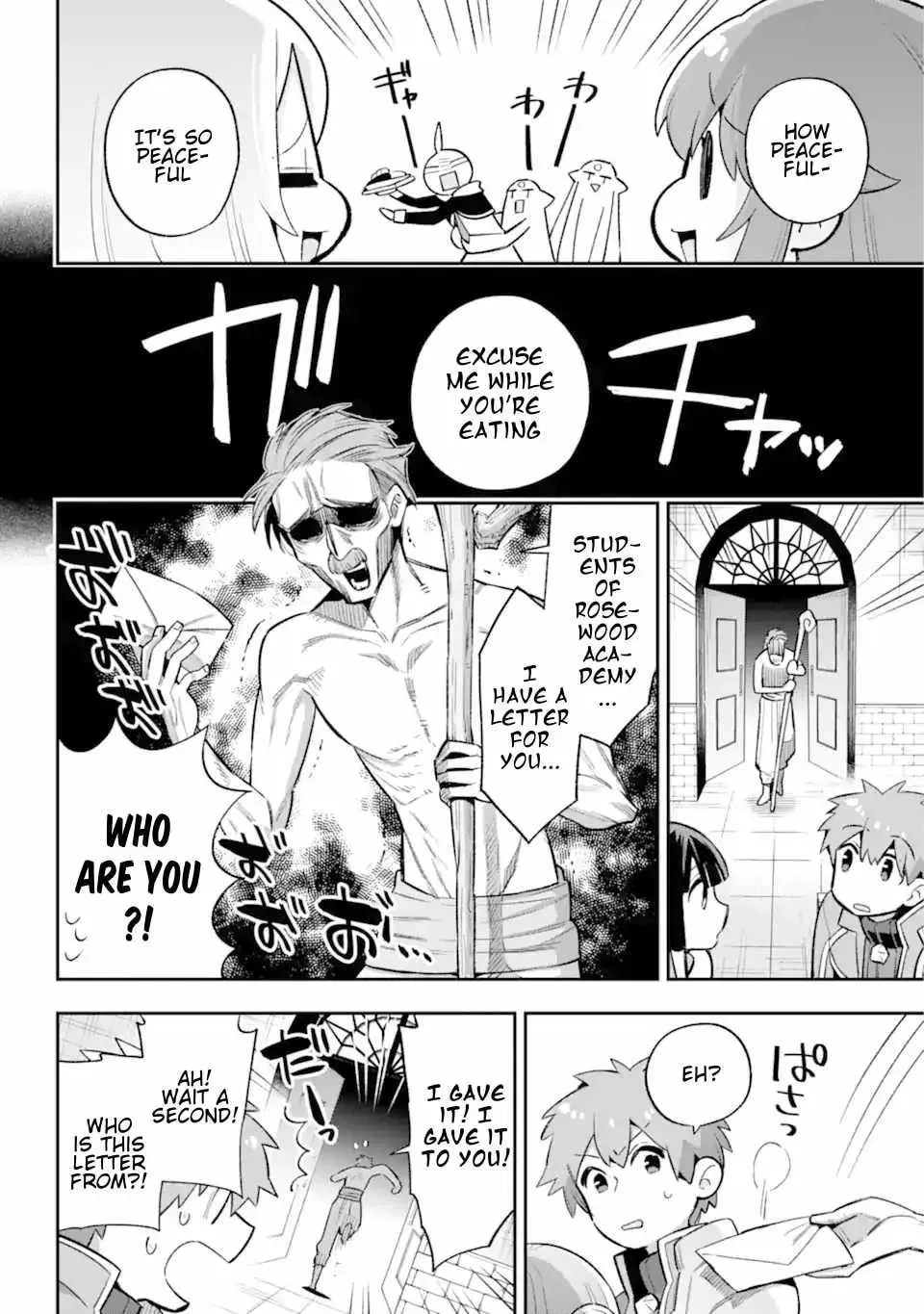 Read Hero Classroom chapter 43 image 27 on Lezhin