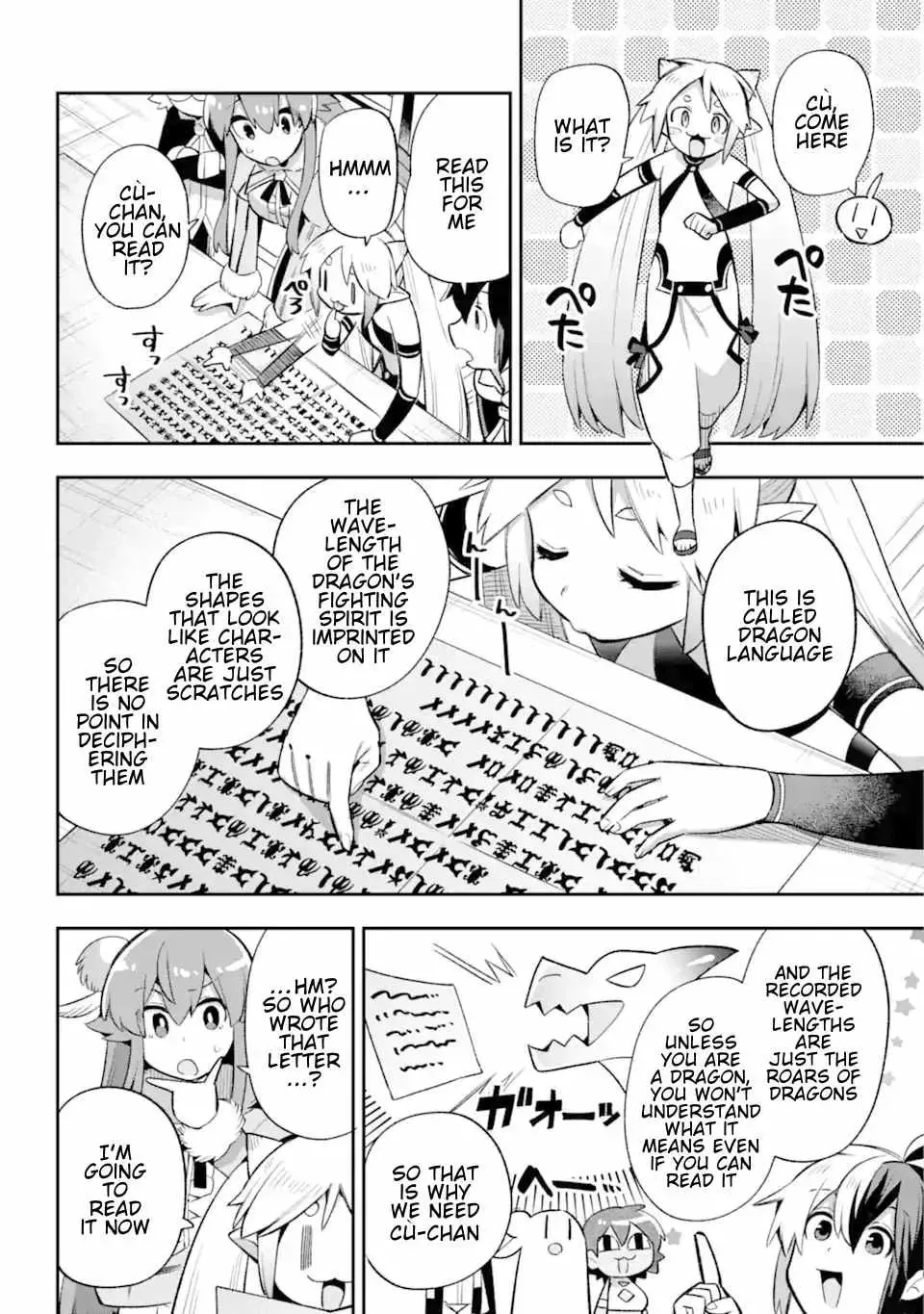 Read Hero Classroom chapter 43 image 29 on Lezhin