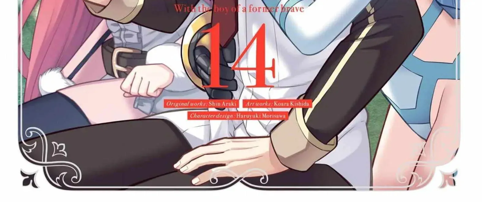Read Hero Classroom chapter 43 image 3 on Lezhin