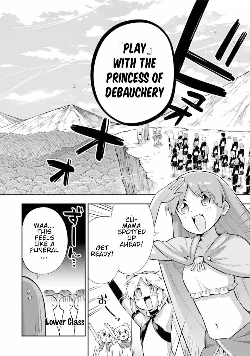Read Hero Classroom chapter 43 image 41 on Lezhin
