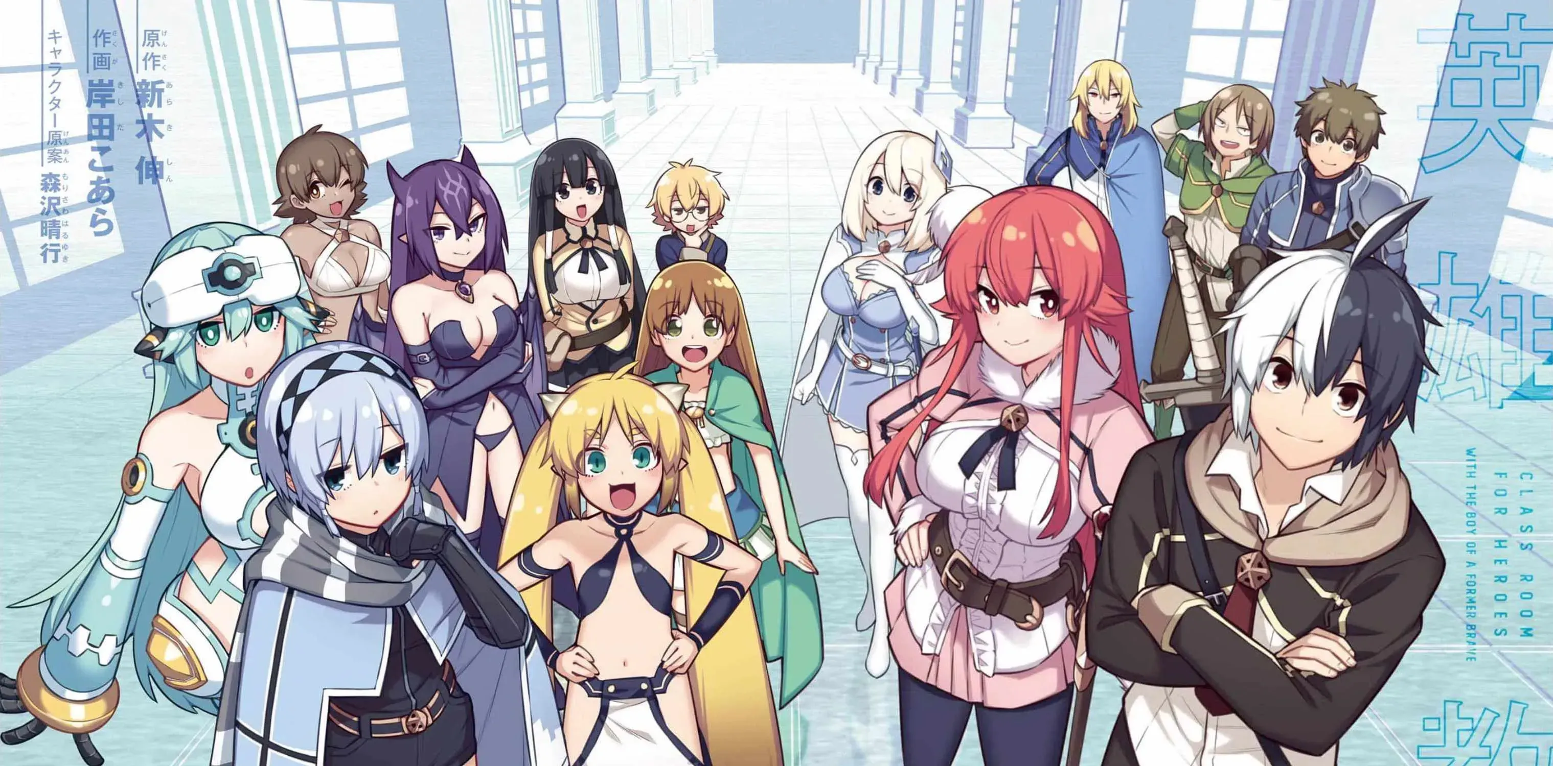 Read Hero Classroom chapter 43 image 8 on Lezhin