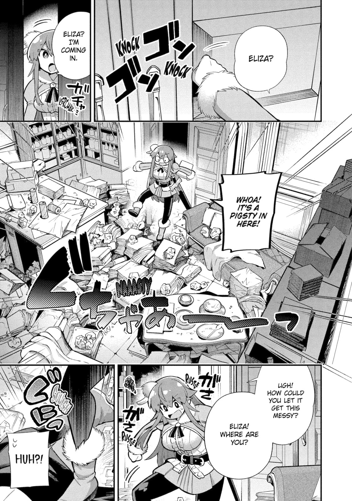 Read Hero Classroom chapter 44.1 image 1 on Lezhin