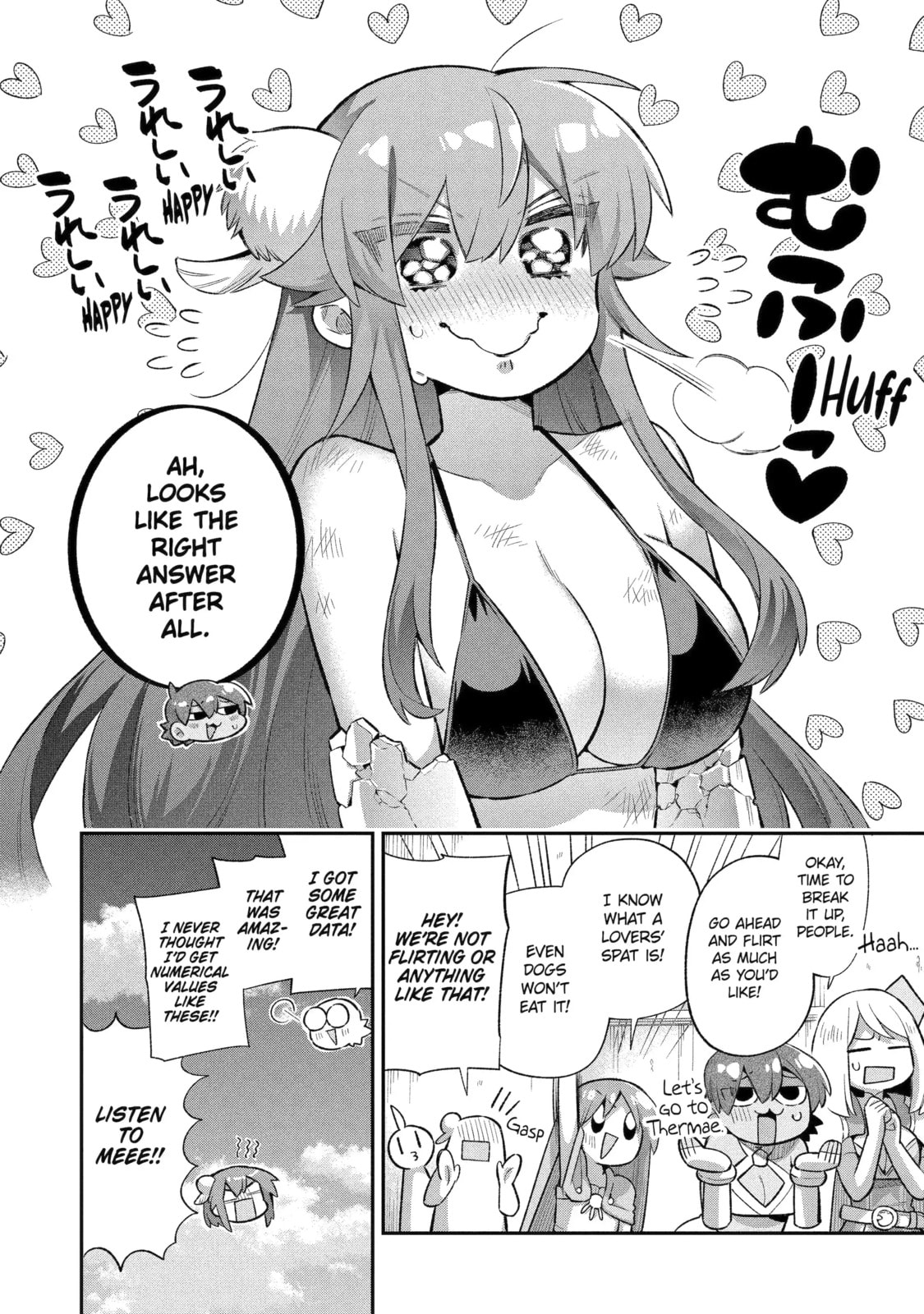 Read Hero Classroom chapter 44.3 image 14 on Lezhin