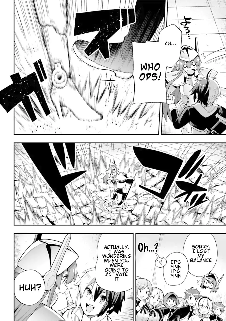 Read Hero Classroom chapter 44 image 18 on Lezhin