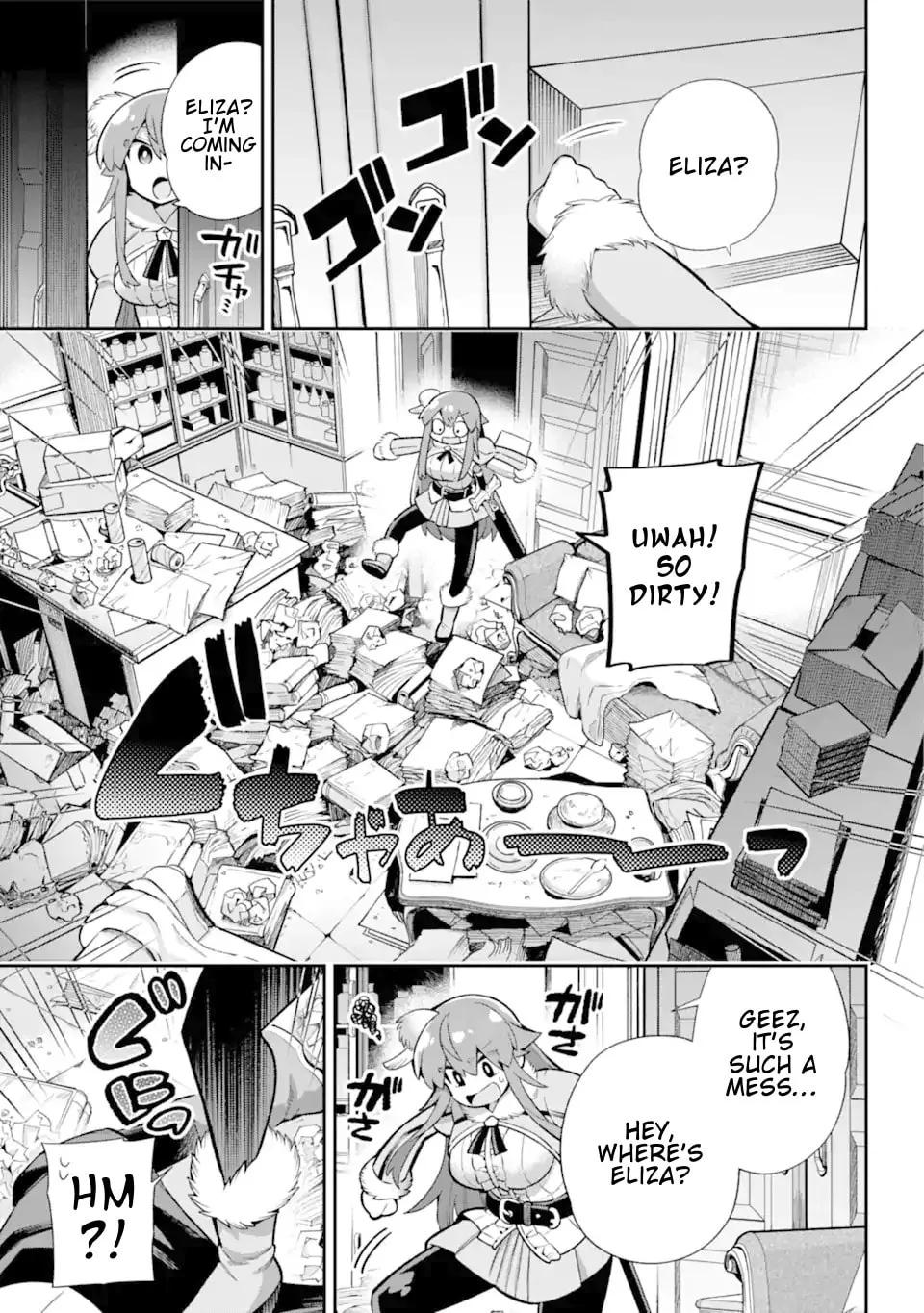 Read Hero Classroom chapter 44 image 3 on Lezhin