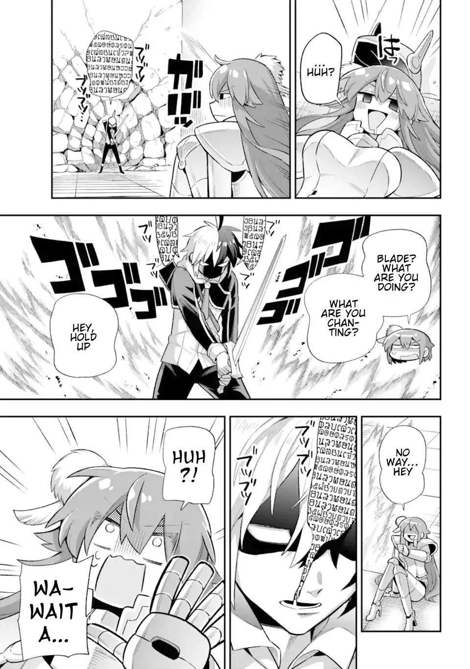 Read Hero Classroom chapter 44 image 31 on Lezhin