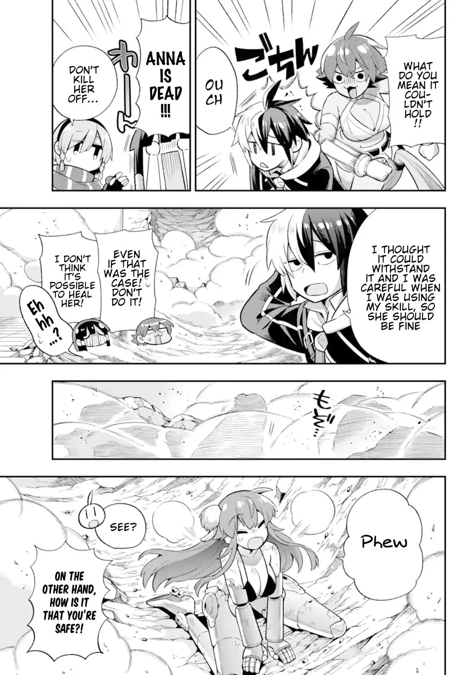 Read Hero Classroom chapter 44 image 34 on Lezhin