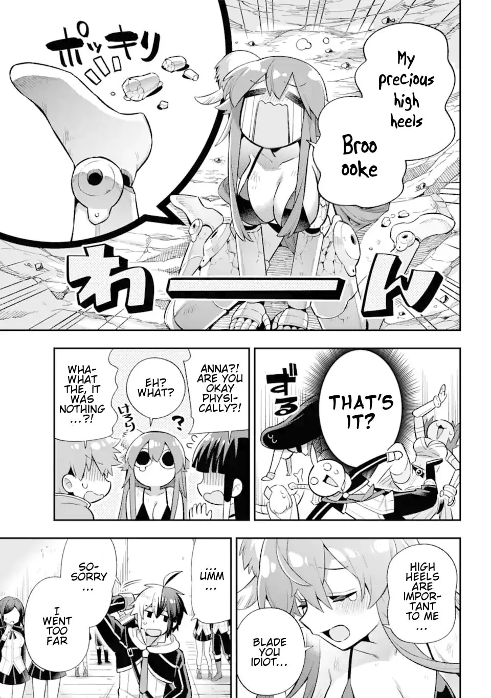 Read Hero Classroom chapter 44 image 36 on Lezhin