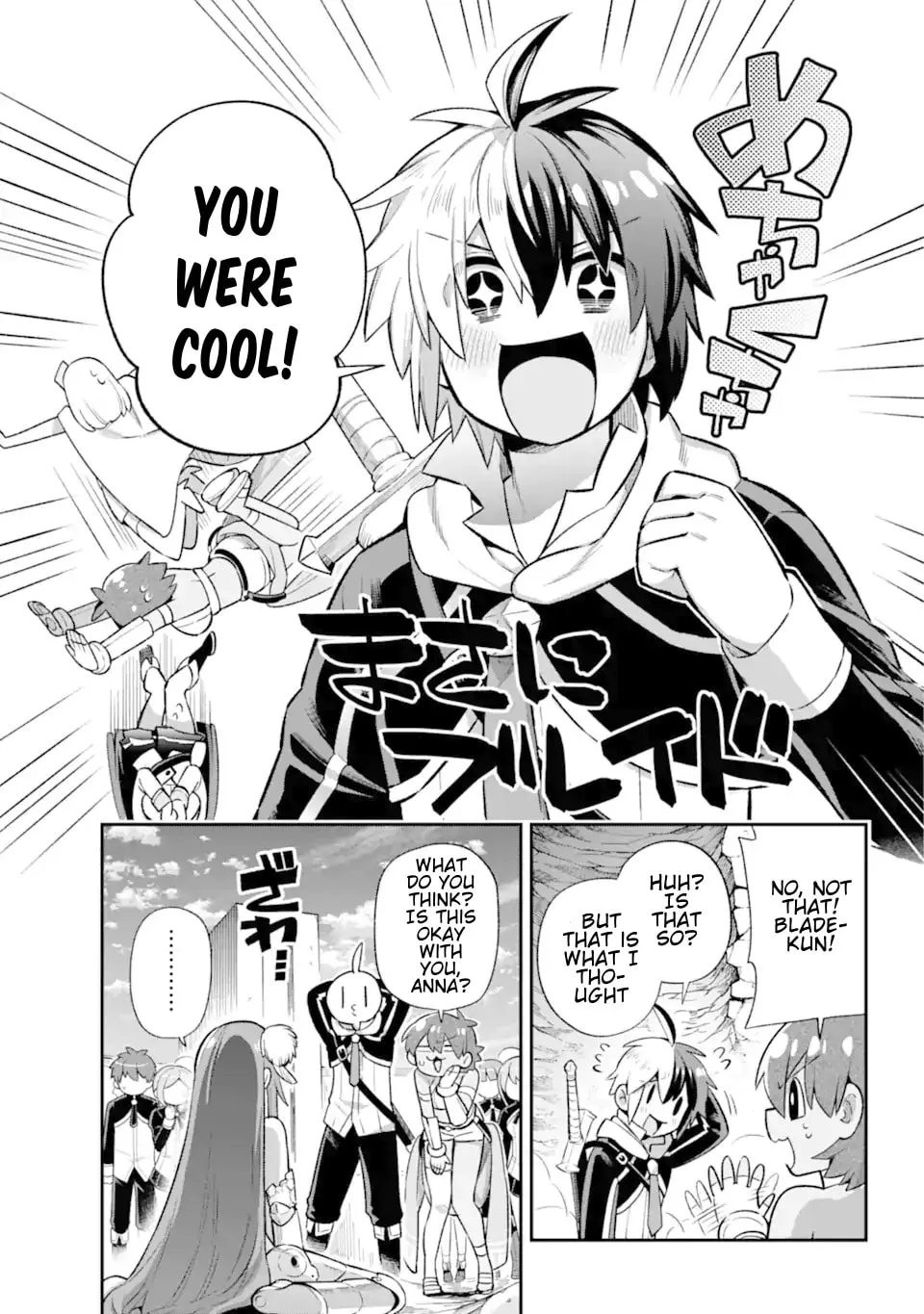 Read Hero Classroom chapter 44 image 38 on Lezhin