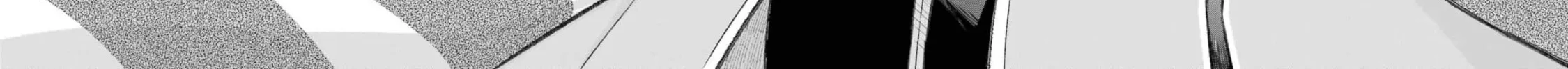 Read Hero Classroom chapter 44 image 57 on Lezhin