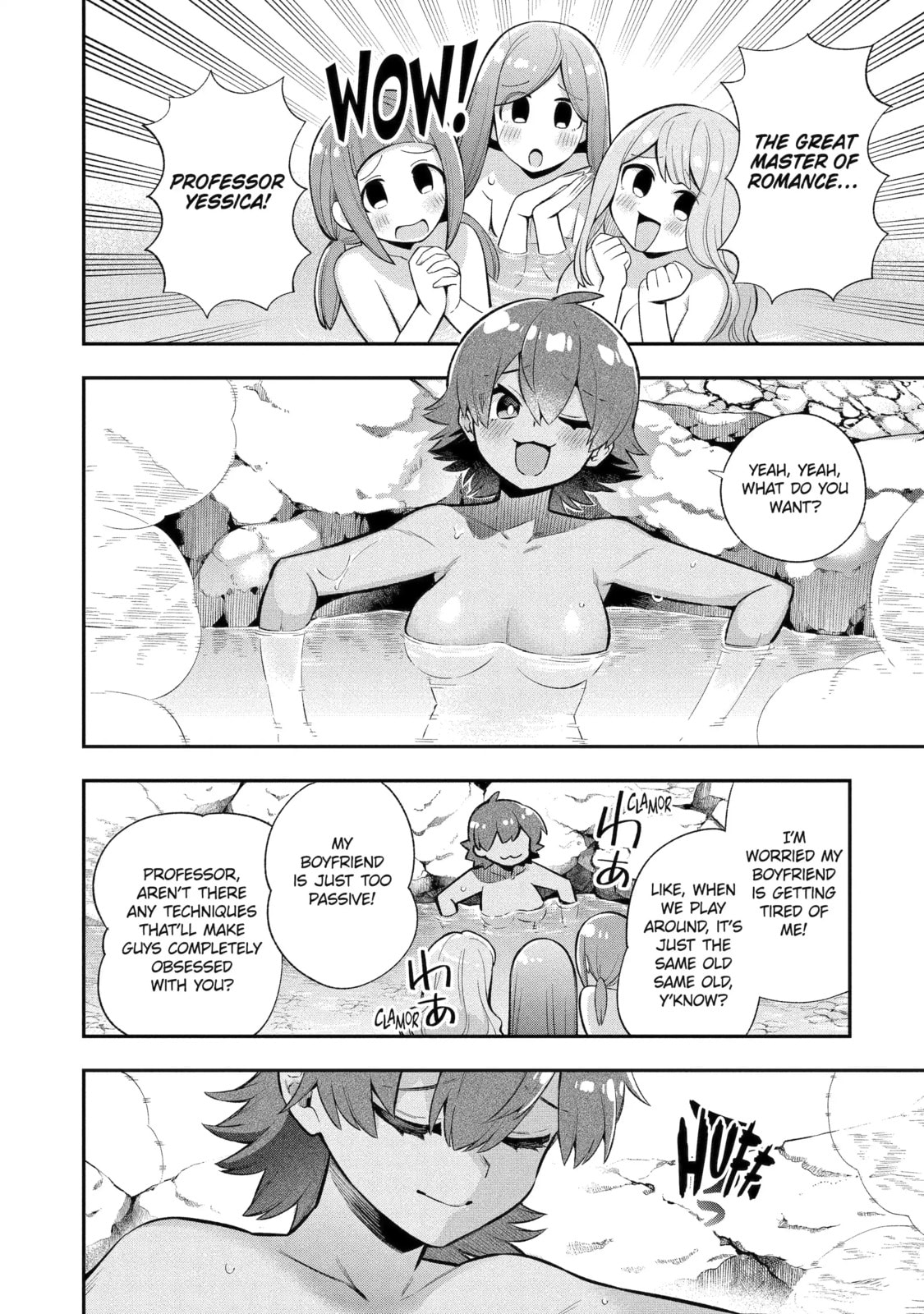 Read Hero Classroom chapter 45.1 image 1 on Lezhin