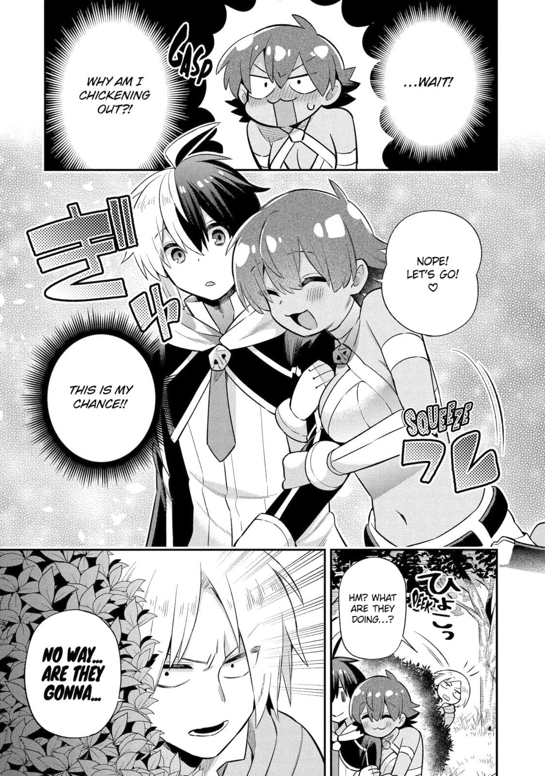 Read Hero Classroom chapter 45.2 image 2 on Lezhin