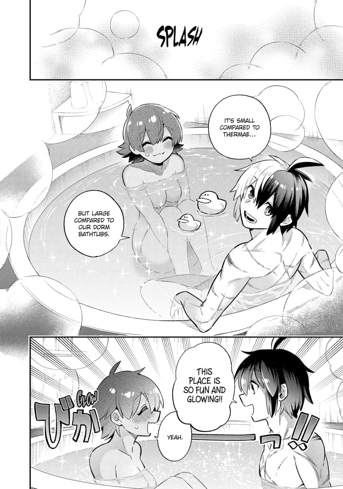 Read Hero Classroom chapter 45.2 image 7 on Lezhin