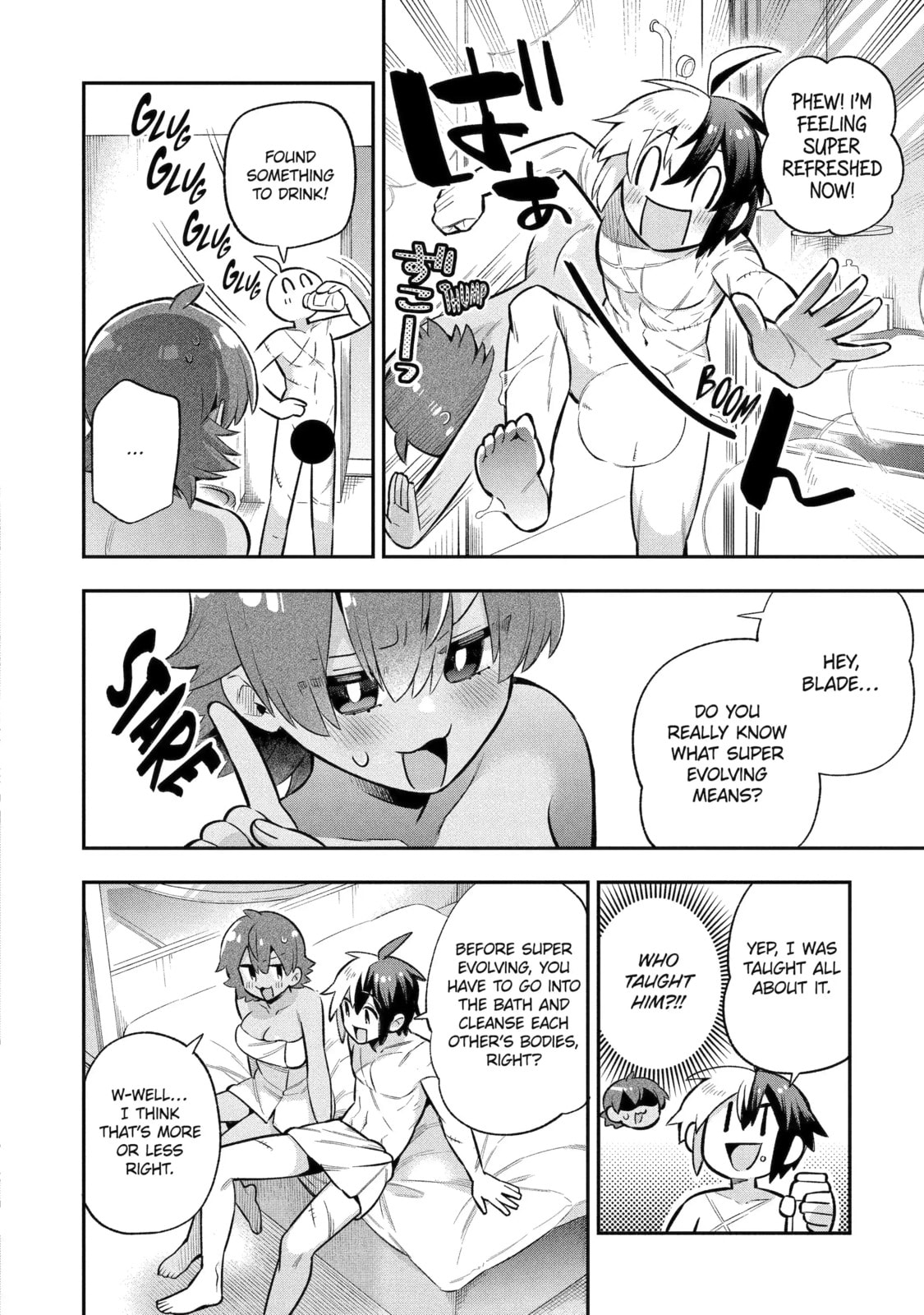 Read Hero Classroom chapter 45.2 image 9 on Lezhin