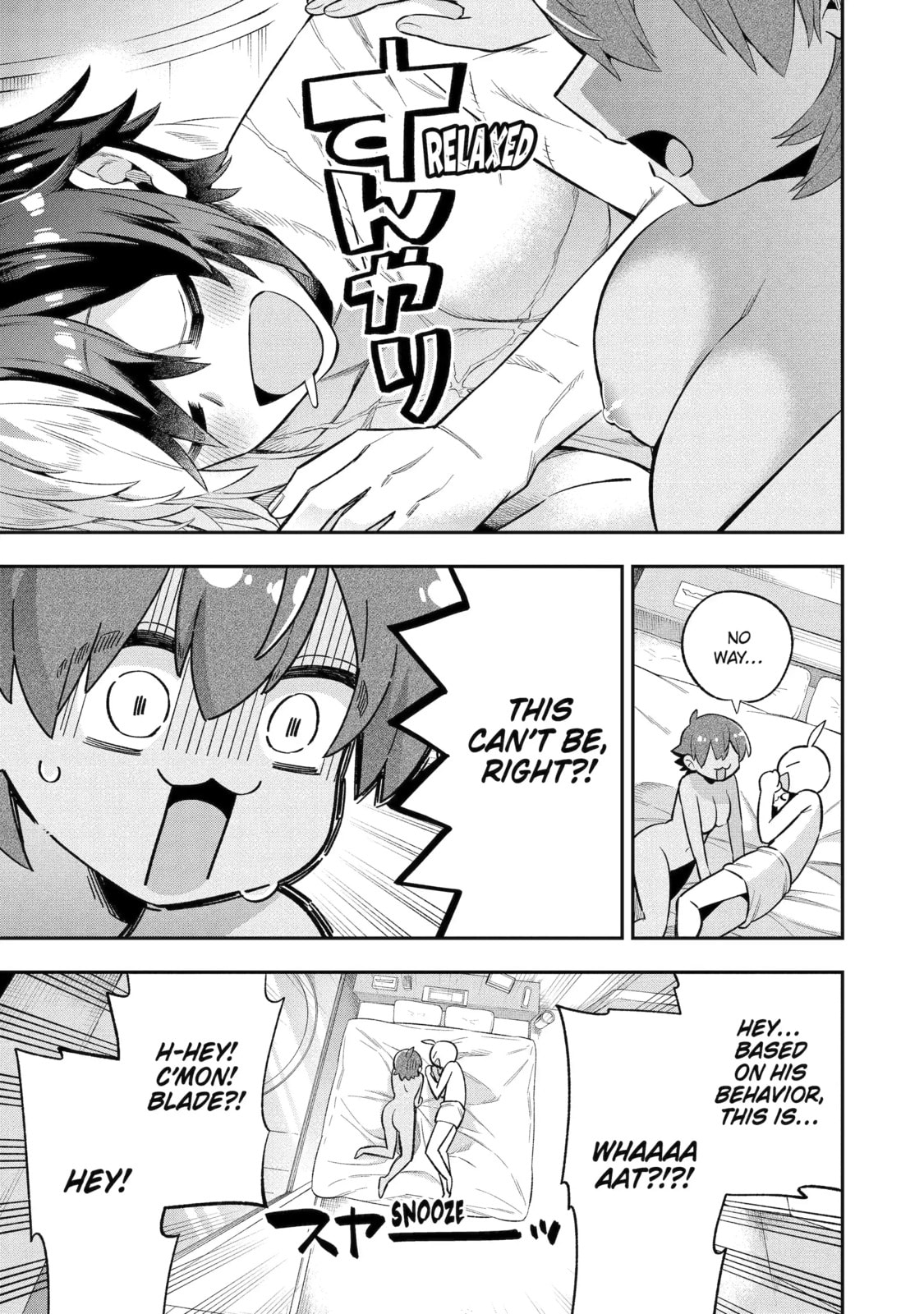 Read Hero Classroom chapter 45.3 image 8 on Lezhin