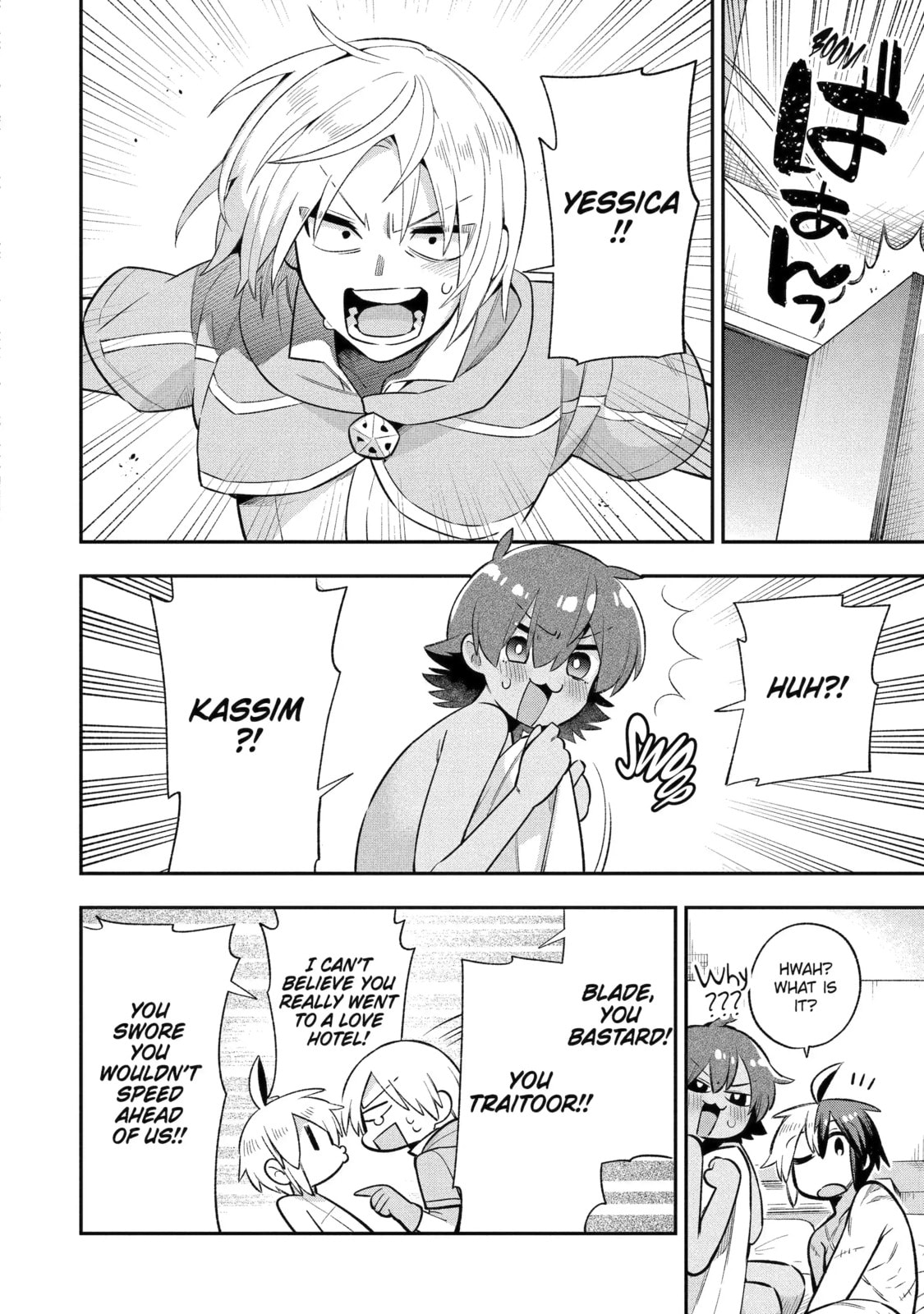 Read Hero Classroom chapter 45.3 image 9 on Lezhin