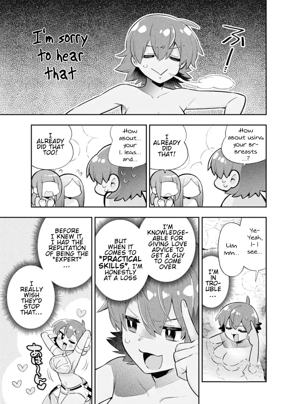 Read Hero Classroom chapter 45 image 20 on Lezhin