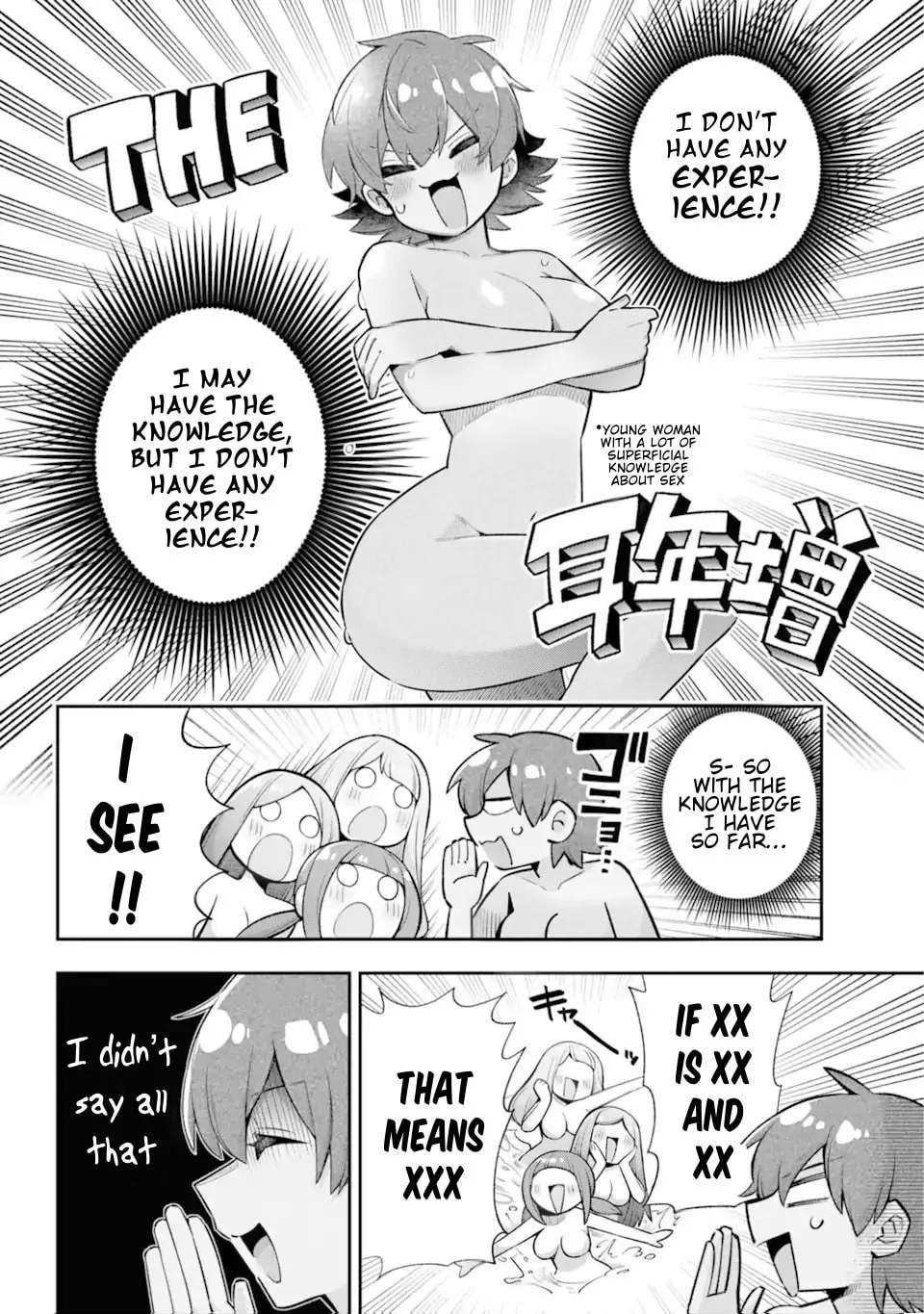 Read Hero Classroom chapter 45 image 21 on Lezhin