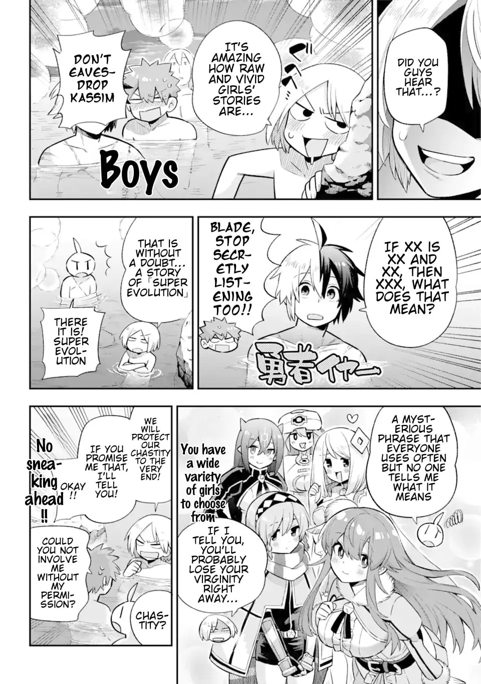 Read Hero Classroom chapter 45 image 23 on Lezhin