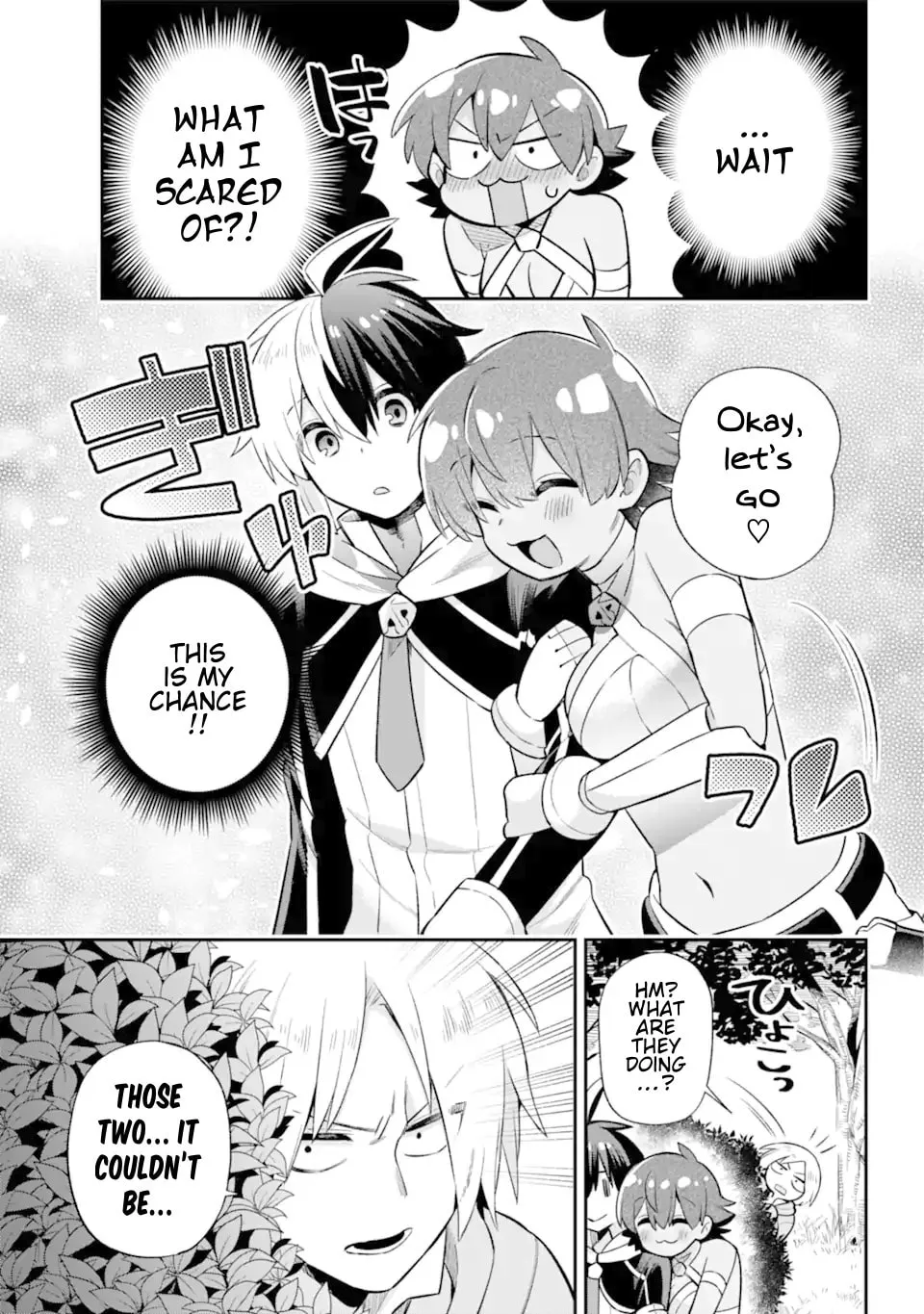 Read Hero Classroom chapter 45 image 32 on Lezhin