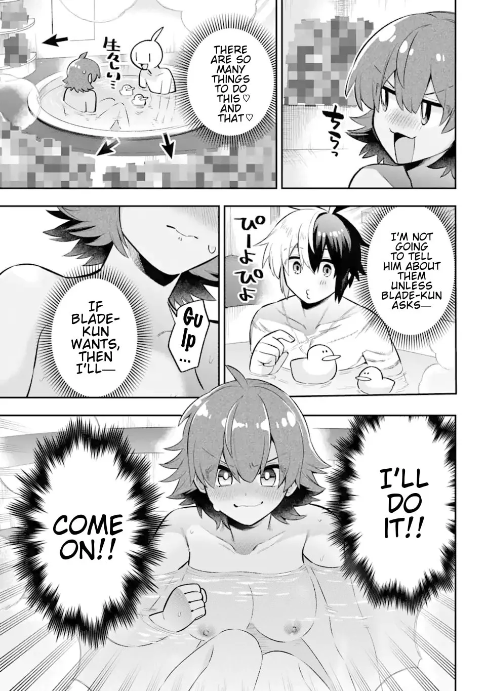 Read Hero Classroom chapter 45 image 38 on Lezhin
