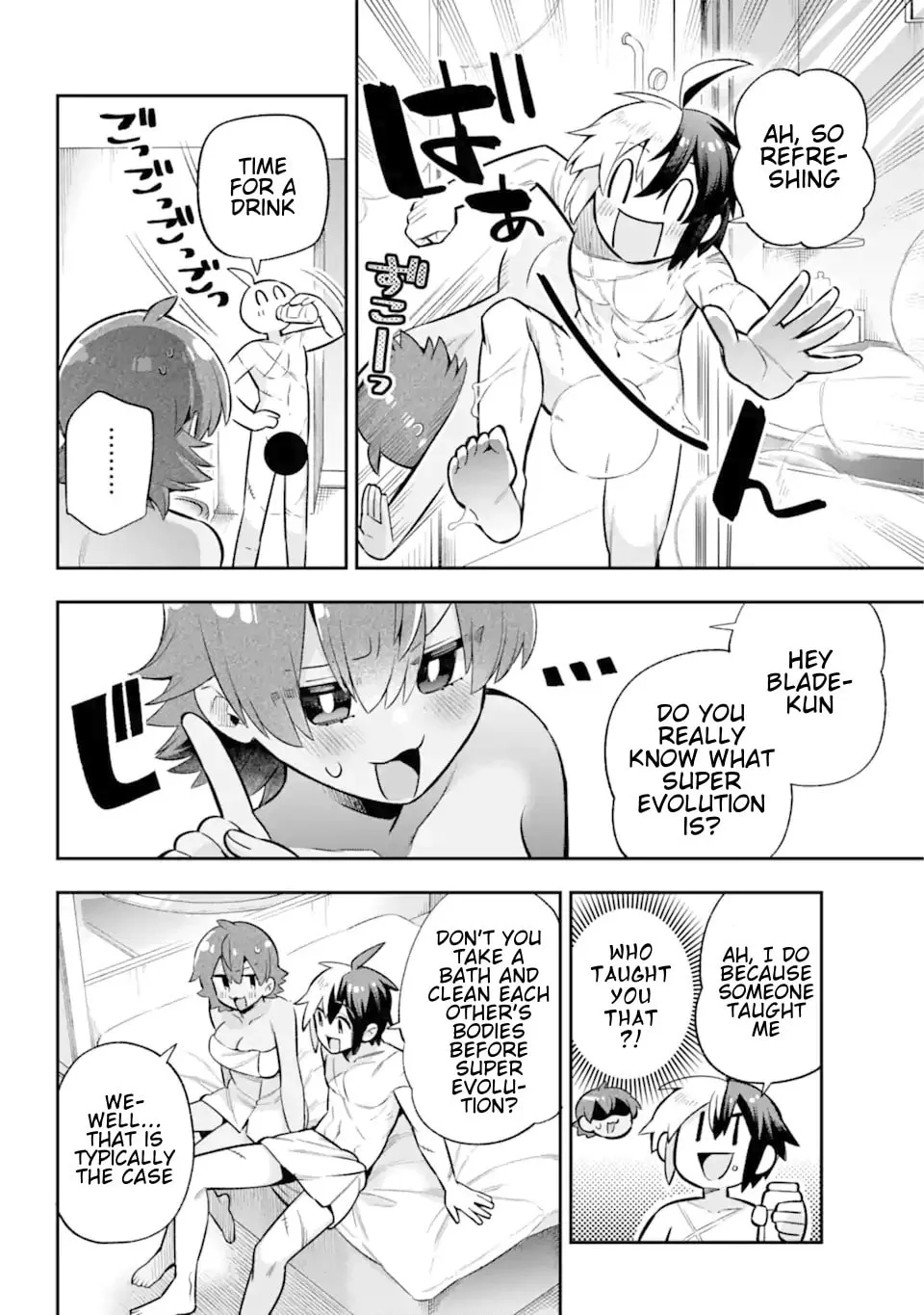 Read Hero Classroom chapter 45 image 39 on Lezhin