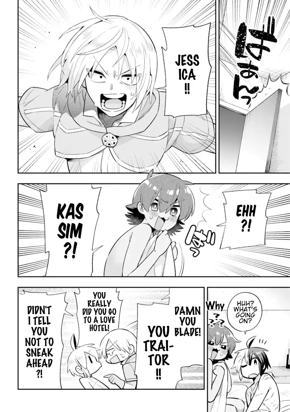Read Hero Classroom chapter 45 image 51 on Lezhin