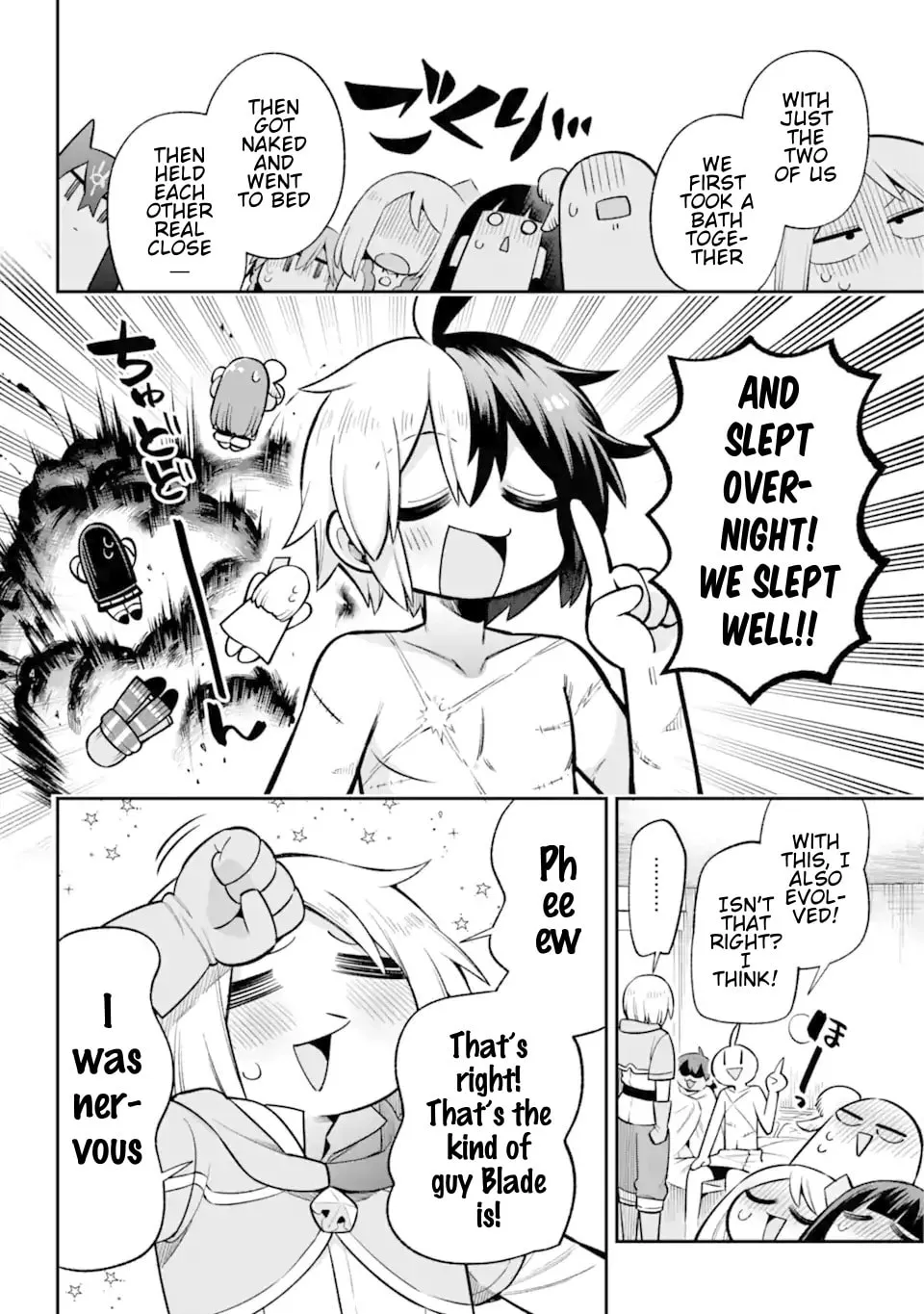 Read Hero Classroom chapter 45 image 53 on Lezhin