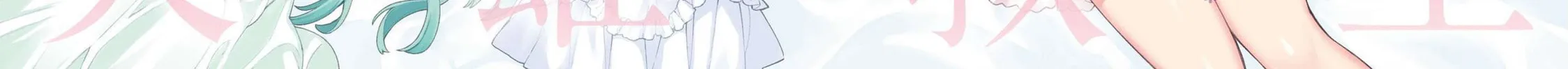 Read Hero Classroom chapter 45 image 9 on Lezhin