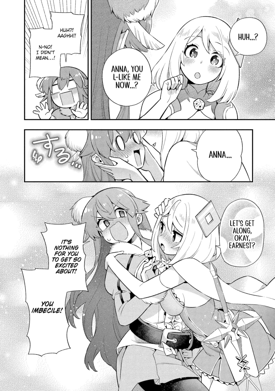 Read Hero Classroom chapter 46.2 image 7 on Lezhin