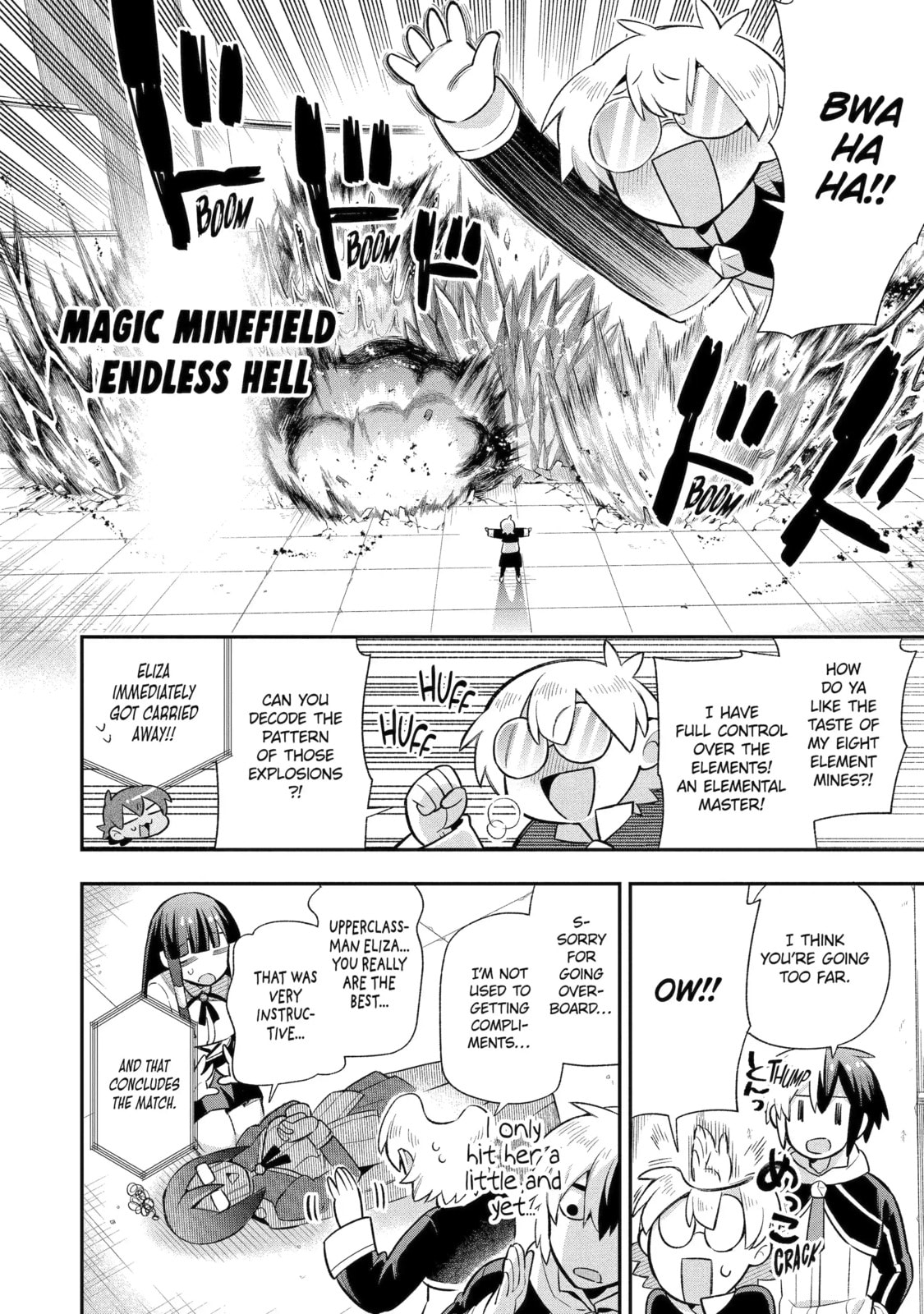 Read Hero Classroom chapter 46.4 image 1 on Lezhin