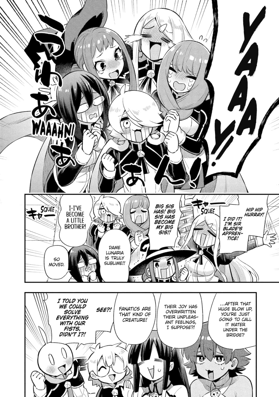 Read Hero Classroom chapter 46.4 image 9 on Lezhin