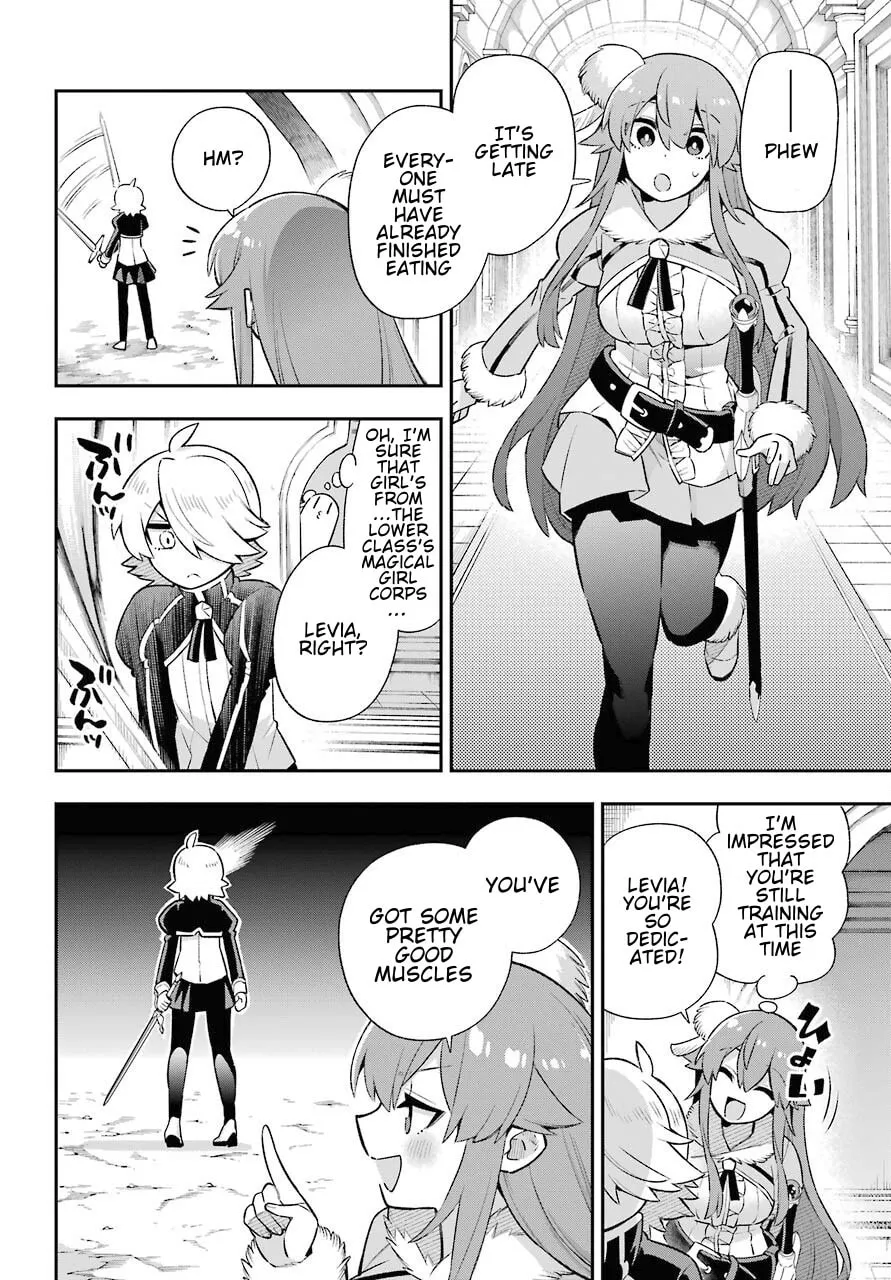 Read Hero Classroom chapter 46 image 13 on Lezhin