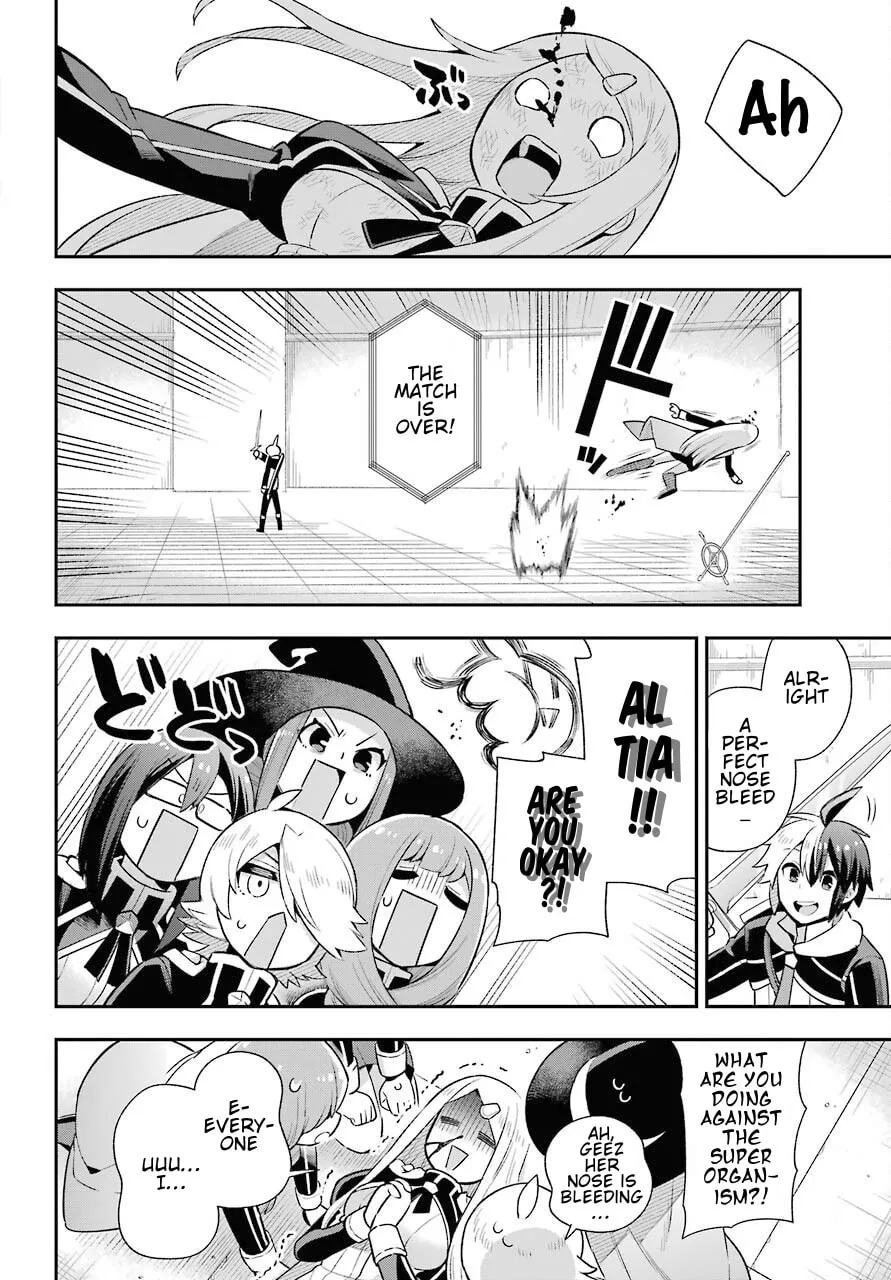 Read Hero Classroom chapter 46 image 37 on Lezhin
