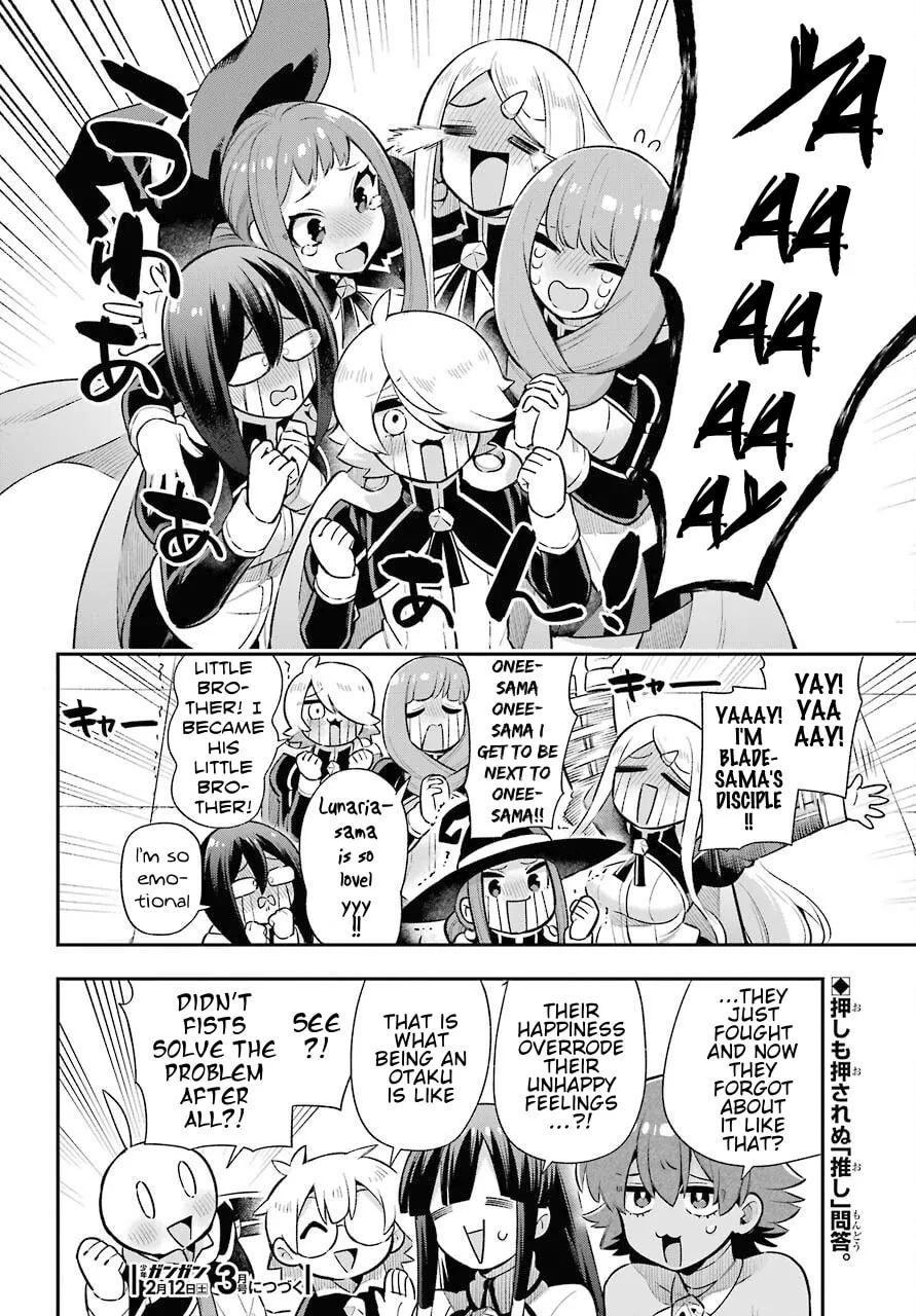 Read Hero Classroom chapter 46 image 41 on Lezhin