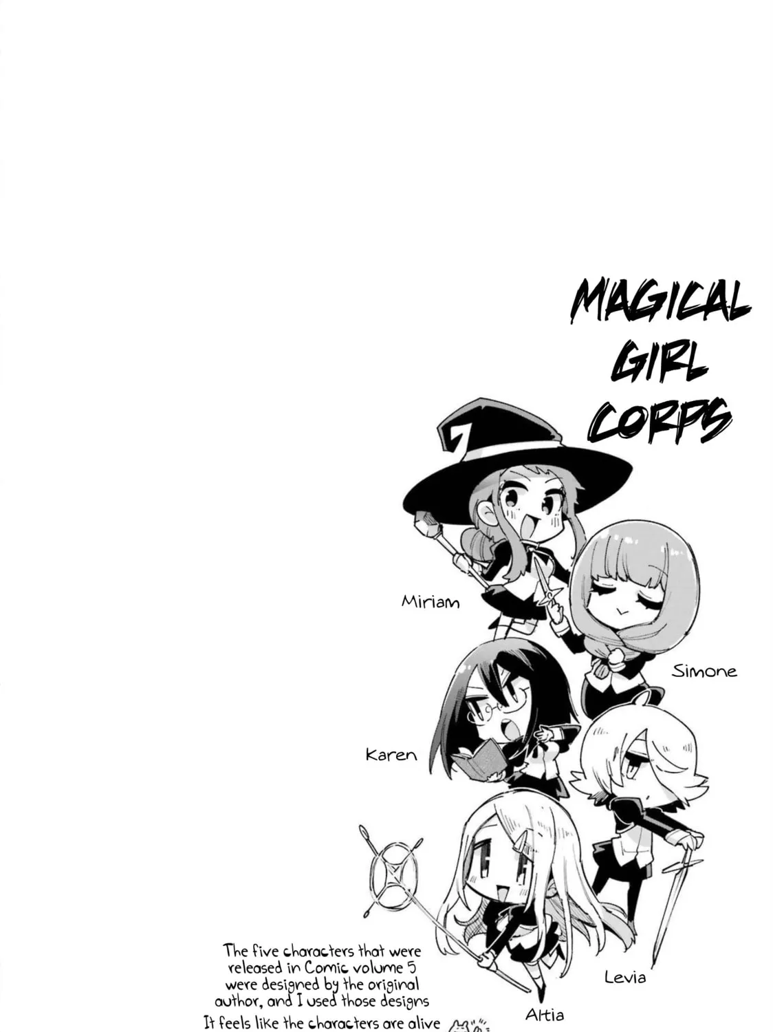 Read Hero Classroom chapter 46 image 44 on Lezhin