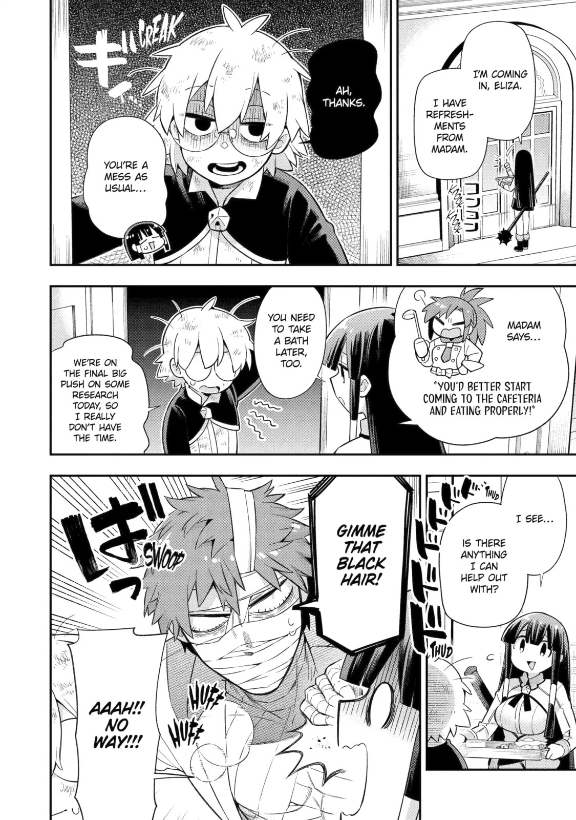 Read Hero Classroom chapter 47.1 image 1 on Lezhin
