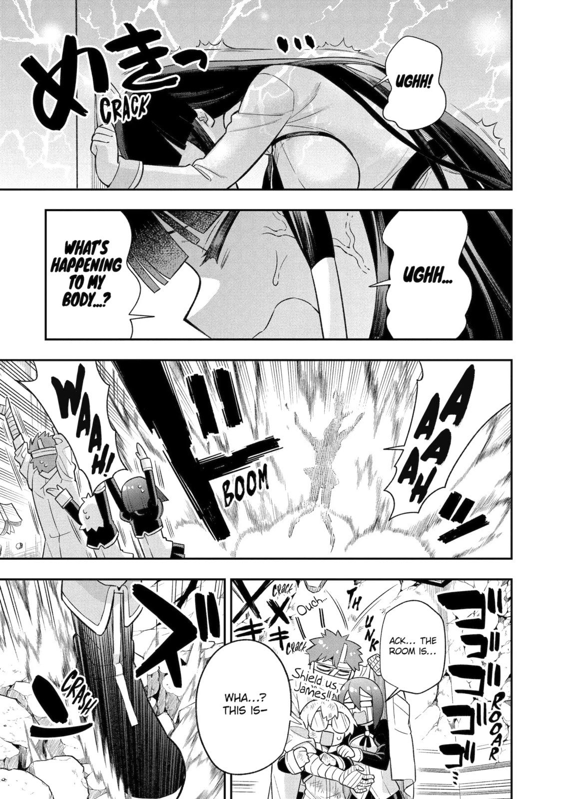 Read Hero Classroom chapter 47.1 image 6 on Lezhin